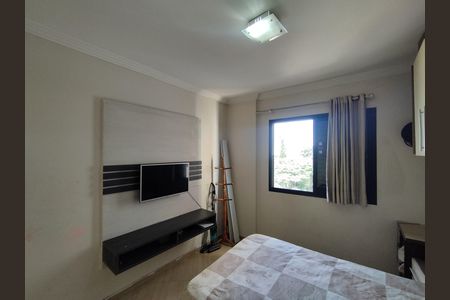 Apartamento à venda com 94m², 3 quartos e 2 vagas Apartamento à venda com 94m², 3 quartos e 2 vagasQuarto