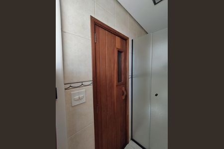 Apartamento à venda com 94m², 3 quartos e 2 vagas Apartamento à venda com 94m², 3 quartos e 2 vagasSauna