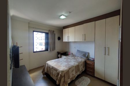 Apartamento à venda com 94m², 3 quartos e 2 vagas Apartamento à venda com 94m², 3 quartos e 2 vagasQuarto