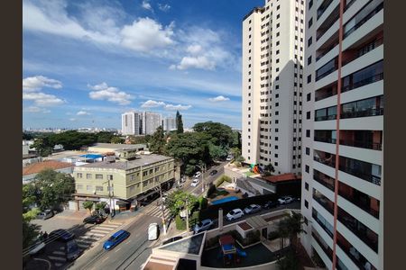 Apartamento à venda com 94m², 3 quartos e 2 vagas Apartamento à venda com 94m², 3 quartos e 2 vagasVista da Rua