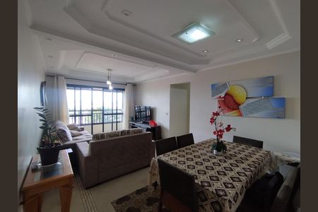 Apartamento à venda com 94m², 3 quartos e 2 vagas Apartamento à venda com 94m², 3 quartos e 2 vagasSala