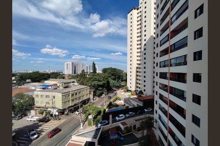 Apartamento à venda com 94m², 3 quartos e 2 vagas Apartamento à venda com 94m², 3 quartos e 2 vagasVista da Rua