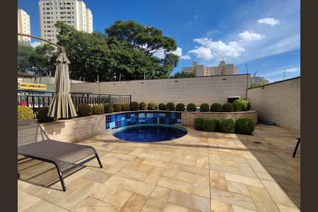 Apartamento à venda com 94m², 3 quartos e 2 vagas Apartamento à venda com 94m², 3 quartos e 2 vagasPiscina