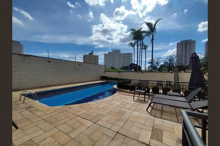 Apartamento à venda com 94m², 3 quartos e 2 vagas Apartamento à venda com 94m², 3 quartos e 2 vagasÁrea comum - Piscina