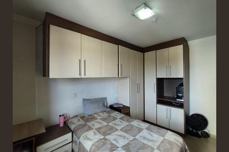 Apartamento à venda com 94m², 3 quartos e 2 vagas Apartamento à venda com 94m², 3 quartos e 2 vagasQuarto
