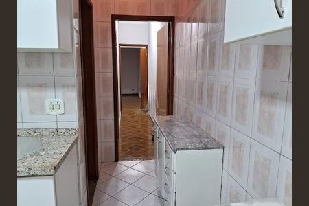 Casa à venda com 3 quartos, 103m² em Santo Amaro, São Paulo
