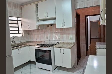 Casa à venda com 3 quartos, 103m² em Santo Amaro, São Paulo