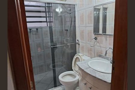 Casa à venda com 3 quartos, 103m² em Santo Amaro, São Paulo