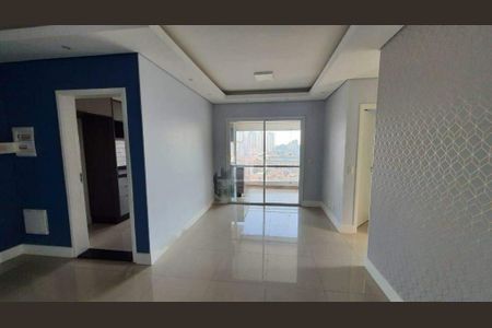 Apartamento à venda com 2 quartos, 69m² em Centro, São Bernardo do Campo