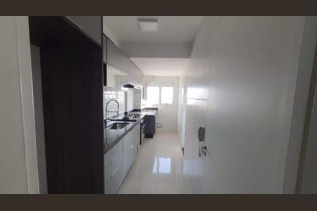 Apartamento à venda com 2 quartos, 69m² em Centro, São Bernardo do Campo