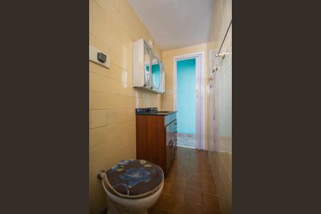 Apartamento para alugar com 45m², 2 quartos e 1 vaga Apartamento para alugar com 45m², 2 quartos e 1 vagaBanheiro