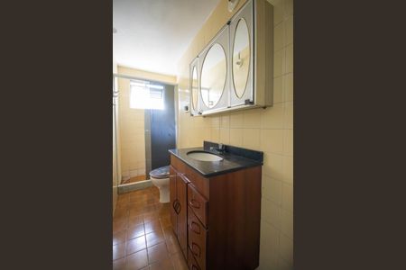 Apartamento para alugar com 45m², 2 quartos e 1 vaga Apartamento para alugar com 45m², 2 quartos e 1 vagaBanheiro