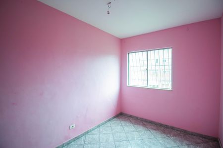 Apartamento para alugar com 45m², 2 quartos e 1 vaga Apartamento para alugar com 45m², 2 quartos e 1 vagaQuarto 2