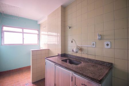 Apartamento para alugar com 45m², 2 quartos e 1 vaga Apartamento para alugar com 45m², 2 quartos e 1 vagaCozinha e Área de Serviço