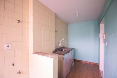 Apartamento para alugar com 45m², 2 quartos e 1 vaga Apartamento para alugar com 45m², 2 quartos e 1 vagaCozinha e Área de Serviço