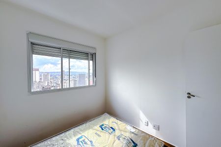 Apartamento para alugar com 45m², 2 quartos e 1 vagaQuarto 1