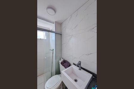 Apartamento para alugar com 45m², 2 quartos e 1 vagaBanheiro