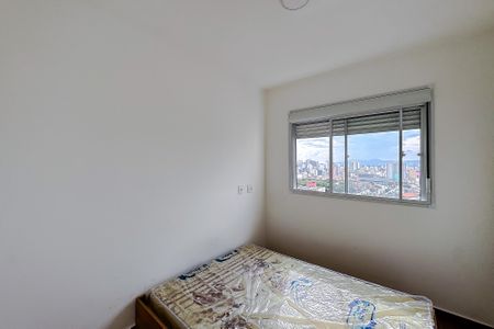 Apartamento para alugar com 45m², 2 quartos e 1 vagaQuarto 1