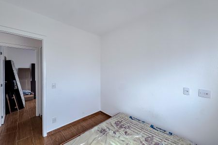 Apartamento para alugar com 45m², 2 quartos e 1 vagaQuarto 1