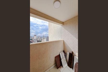 Apartamento para alugar com 45m², 2 quartos e 1 vagaVaranda da Sala