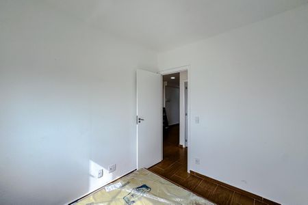 Apartamento para alugar com 45m², 2 quartos e 1 vagaQuarto 1