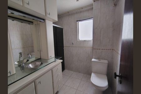 Apartamento à venda com 110m², 3 quartos e 1 vaga