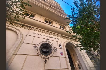 Apartamento à venda com 170m², 3 quartos e 2 vagas Apartamento à venda com 170m², 3 quartos e 2 vagasFachada