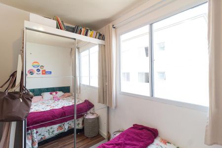 Apartamento à venda com 40m², 2 quartos e sem vaga Apartamento à venda com 40m², 2 quartos e sem vagaQuarto 1