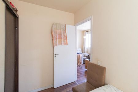 Apartamento à venda com 40m², 2 quartos e sem vaga Apartamento à venda com 40m², 2 quartos e sem vagaQuarto 2