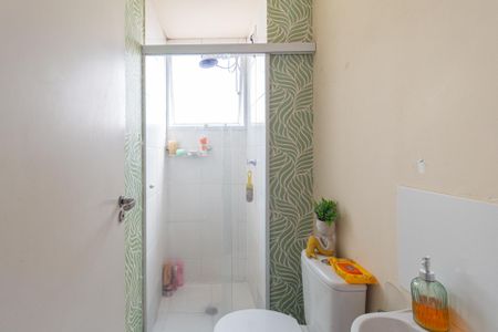 Apartamento à venda com 40m², 2 quartos e sem vaga Apartamento à venda com 40m², 2 quartos e sem vagaBanheiro