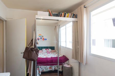 Apartamento à venda com 40m², 2 quartos e sem vaga Apartamento à venda com 40m², 2 quartos e sem vagaQuarto 1
