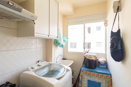 Apartamento à venda com 40m², 2 quartos e sem vaga Apartamento à venda com 40m², 2 quartos e sem vagaCozinha e área de serviço