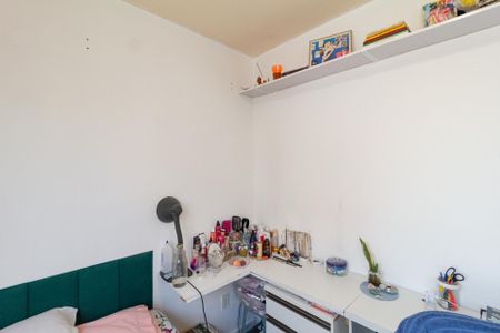 Apartamento à venda com 40m², 2 quartos e sem vaga Apartamento à venda com 40m², 2 quartos e sem vagaQuarto 1