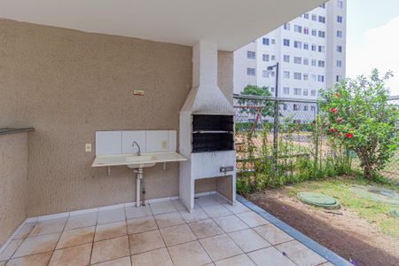 Apartamento à venda com 40m², 2 quartos e sem vagaÁrea comum - Salão de festas
