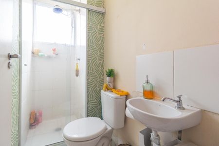Apartamento à venda com 40m², 2 quartos e sem vaga Apartamento à venda com 40m², 2 quartos e sem vagaBanheiro