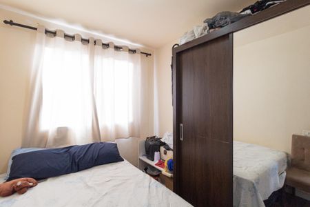Apartamento à venda com 40m², 2 quartos e sem vaga Apartamento à venda com 40m², 2 quartos e sem vagaQuarto 2