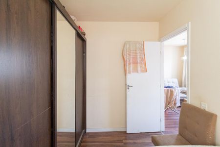 Apartamento à venda com 40m², 2 quartos e sem vaga Apartamento à venda com 40m², 2 quartos e sem vagaQuarto 2