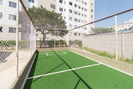 Apartamento à venda com 40m², 2 quartos e sem vaga Apartamento à venda com 40m², 2 quartos e sem vagaÁrea comum