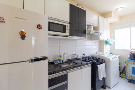 Apartamento à venda com 40m², 2 quartos e sem vaga Apartamento à venda com 40m², 2 quartos e sem vagaCozinha e área de serviço