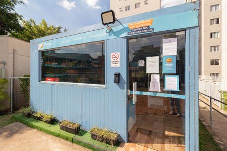 Apartamento à venda com 40m², 2 quartos e sem vaga Apartamento à venda com 40m², 2 quartos e sem vagaÁrea comum