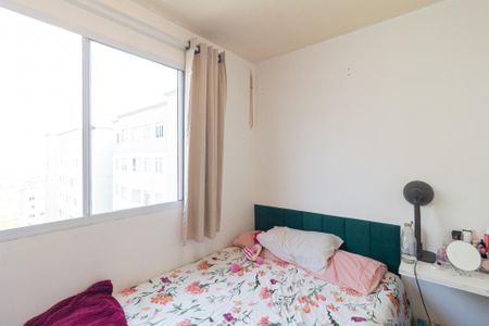 Apartamento à venda com 40m², 2 quartos e sem vaga Apartamento à venda com 40m², 2 quartos e sem vagaQuarto 1