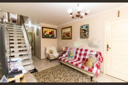 Casa à venda com 2 quartos, 119m² em Vila Carrão, São Paulo