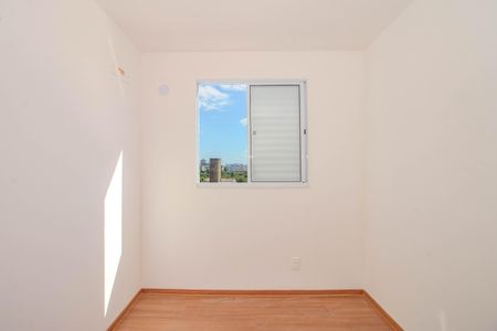Apartamento à venda com 44m², 2 quartos e 1 vagaQuarto 2