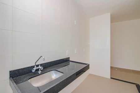 Apartamento à venda com 44m², 2 quartos e 1 vagaCozinha e Área de Serviço
