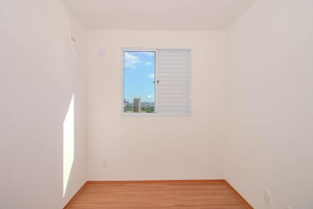 Apartamento à venda com 44m², 2 quartos e 1 vagaQuarto 1