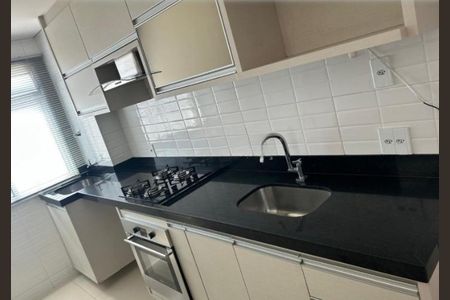 Apartamento para alugar com 2 quartos, 60m² em Vila Satúrnia, Campinas