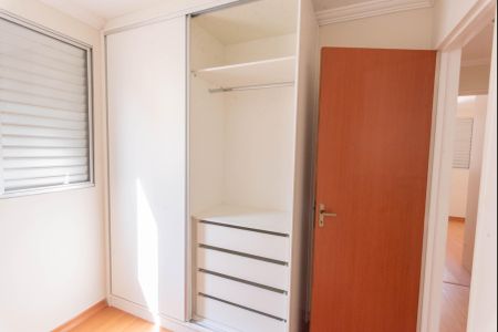 Apartamento para alugar com 75m², 3 quartos e 1 vagaQuarto 2