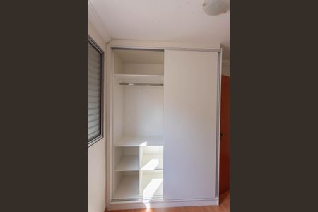 Apartamento para alugar com 75m², 3 quartos e 1 vagaQuarto 2