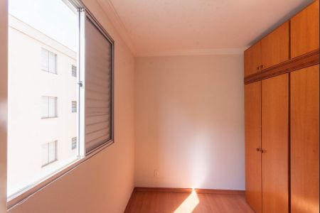 Apartamento para alugar com 75m², 3 quartos e 1 vagaQuarto 1