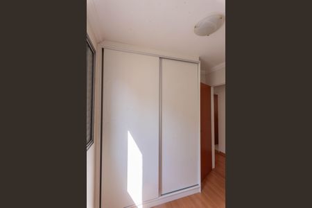 Apartamento para alugar com 75m², 3 quartos e 1 vagaQuarto 2